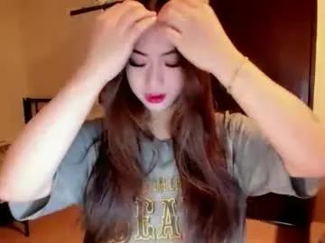 sweetlovepinay04 on Chaturbate 