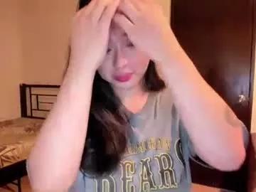 sweetlovepinay04 on Chaturbate 