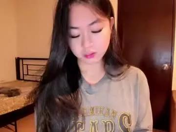 sweetlovepinay04 on Chaturbate 