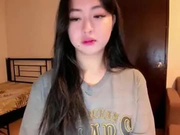 sweetlovepinay04 on Chaturbate 
