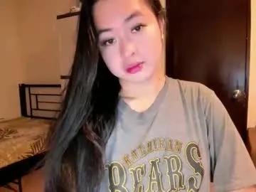 sweetlovepinay04 on Chaturbate 