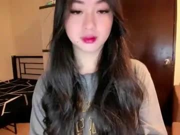 sweetlovepinay04 on Chaturbate 