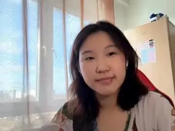 tawannaaddair — GOAL: Missed me? Kiss camera (you) Hi I'm #new at CB ! Welcome! #shy #18 #asian #skinny [0 tokens remaining]