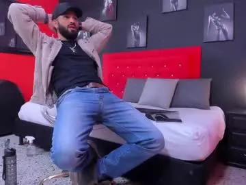 thiagomez17 — GOAL: CONTROL LUSH + CUM [763 tokens remaining] Watching is free. Having him isn't. Wanna play with the beast? Only those who pay, get to command #cum #lovense #uncut #muscle #hairy