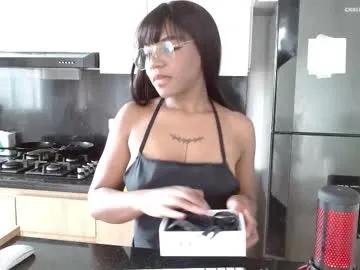 tiana_naveen — Fuck her so hard today and special cum #ebony #interracial # cute #sex #bigboobs [1250 tokens remaining]