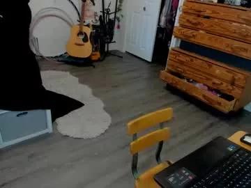 tiggerrosey on Chaturbate 