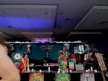 tiggerrosey on Chaturbate 