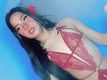 tight_elliana — Are you ALONE, BORED and HORNY? Comeon Let's Play with ME and CUM TOGETHER!!!! #asia  #daddysgirl #asian #dutch  #smallcock