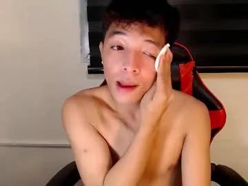 urhotethanxx — CUM WITH ME!! #asian #cum #smallcock #hairy #twink