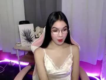 urpretty_nix on Chaturbate 