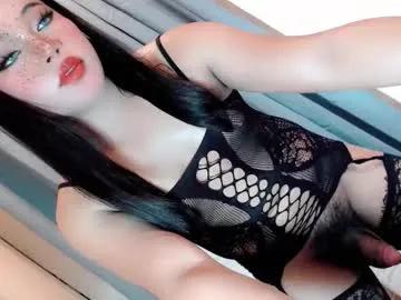 vae_sha — cum in pvt!!  #asian #mistress #new #bigcock #wifematerial