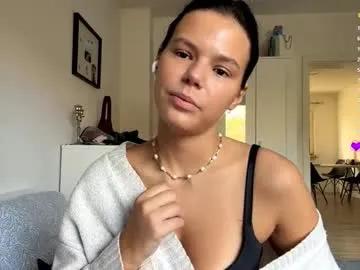 wildahankin — Lovense Domi on - Mia is here <3 welcome to my room<3 - Goal: Air kiss 4 my hero #bigtits #bigass #teen #young #natural