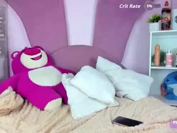 yossi_peachcute on Chaturbate 