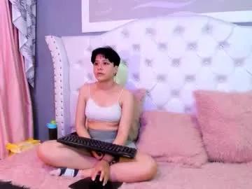 yui_and_rin — GOAL: Bring your butt to me [13 tokens remaining] Hello my love do you want to play? #latina #cum #squirt #daddysgirl #feet