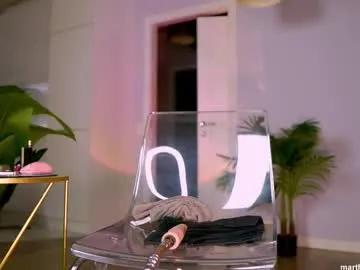 yumeko_midari — Make Me SQUIRT [1970 tokens left] TRY 111/150/500/1000 How Many times can you make me #squirt? Record is 46 ;) #asian #anal #fuckmachine #heels