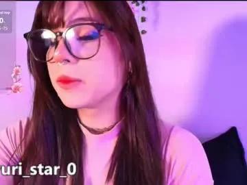 yuri_stars — What better way to fulfill all your fantasies than an elf <3 - Goal is : fuck me ass #fuckmachine #femboy #cosplay #teen #bigass