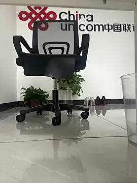 AHL756 — Freechat on StripChat