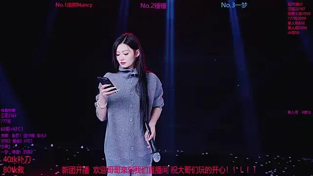 Amazing-001's avatar