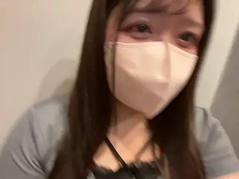 Atashi_Hcup on StripChat 