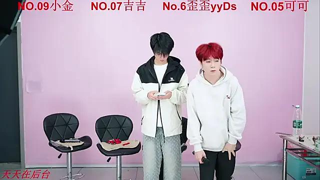 Beautifulboys-777 — 5