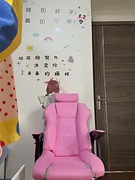 chick-888 on StripChat 