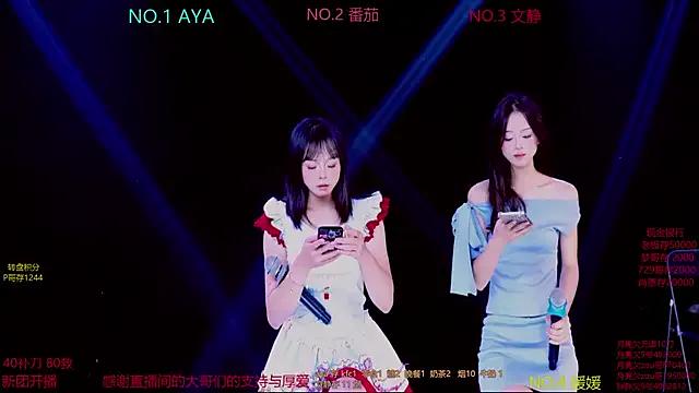 CuteBaby---'s avatar