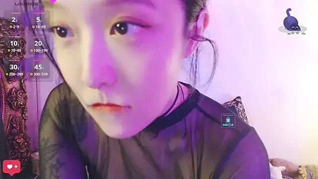 Etherealcat33 on StripChat 