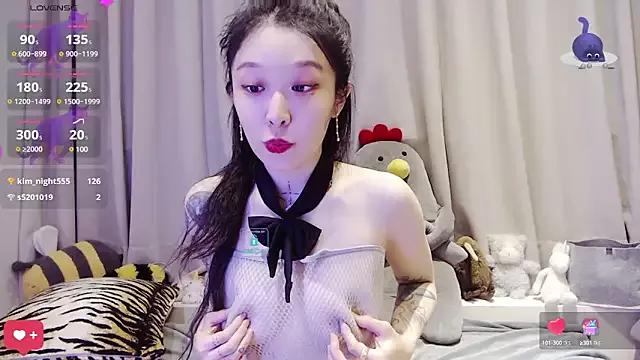 Etherealcat33 on StripChat 