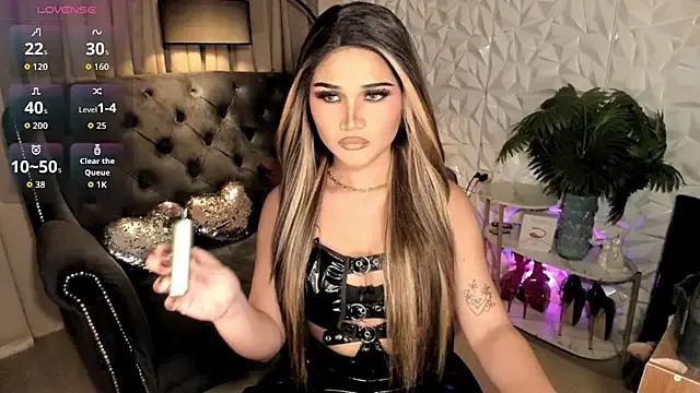 ferrocious_tricxia on StripChat 