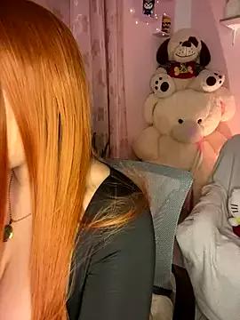 MiaAdams21 on StripChat 