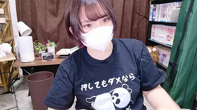 senachinnn — Freechat on StripChat