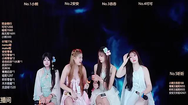 Shinygirls_777's avatar