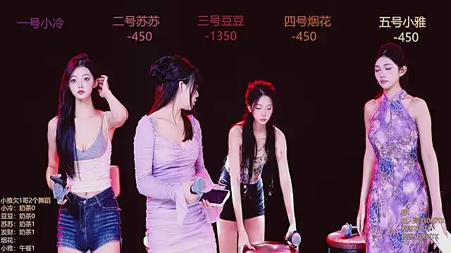 Sweet--Baby's avatar