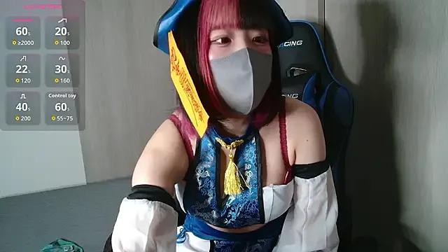 tikuwa_khaos — Freechat on StripChat